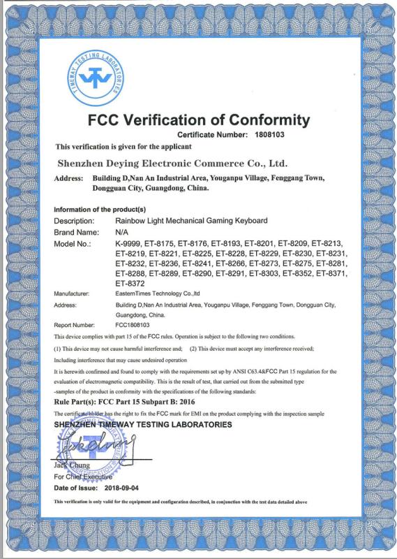 FCC - Shenzhen Deying Electronic Commerce Co., Ltd.