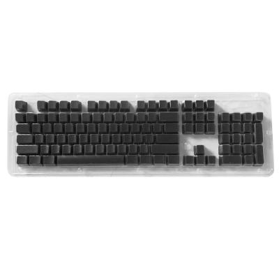 China Computer Keyboard Factory Top Sell Lowest Cost ABS 104keys Keycap Blank Keycap UV Print for sale