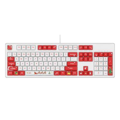 China Computer Keyboard Sublimation Colored Heat Printing Keycap Mechanical Keyboard 104 Keycaps for sale