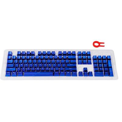 China Durable factory custom design high performance keycap set with great price mechanical keycap pbt keycaps for sale