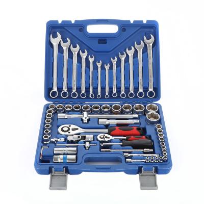 China 57pcs Maintenance Multi-specification Auto Repair Socket Wrench Hardware Auto DIY Tools Tool Kit for sale