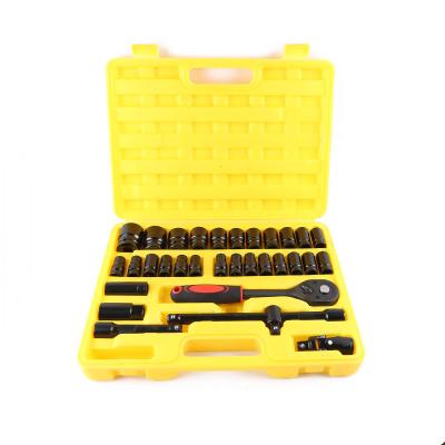 China Hot Sale 31pcs Auto Service Combination Set Auto Repair Tools Ratchet Chrome Vanadium Socket Wrench Set for sale