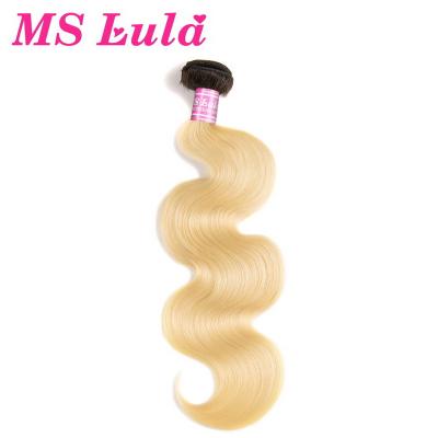 China 2018 Nature Wave 100% Brazilian New Arrival Ms. Lula Hair Extension Hair Ombre Hair for sale