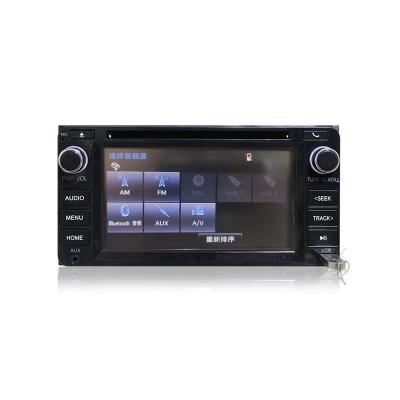 China Car Cd Stereo Multifunction Durable Android Touch Screen Music Media Player for sale