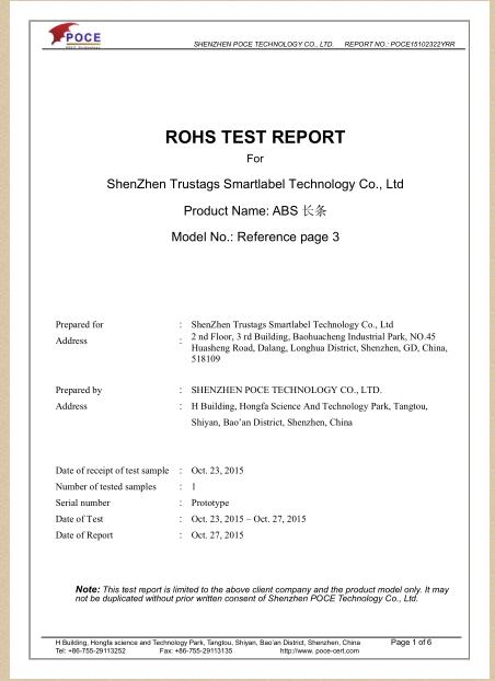 RoHS - Shenzhen Trustags Smartlabel Technology Co., Ltd.