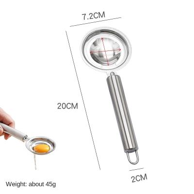 China Kitchen Accessories Stainless Steel Egg White Separator Household Kitchenware Creative Stored Egg White Separator for sale