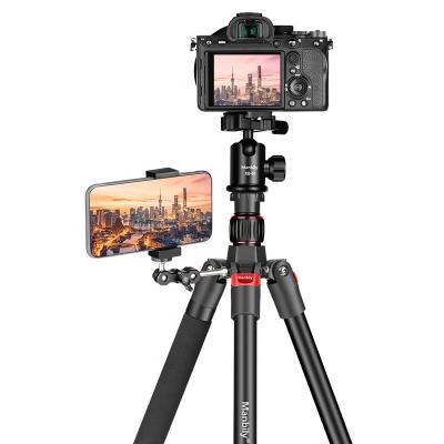 China Best Price Photography Tripod Aluminum Alloy Stand Camera Tripod PORTABLE Center Axis Video Camera Tripod for sale