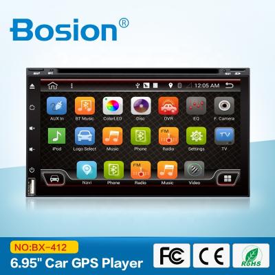 China High quality universal double din6.9