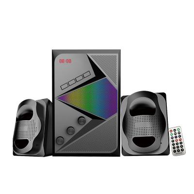 China None Price Cheap 2.1CH Multimedia Desktop Speakers With Subwoofer for sale