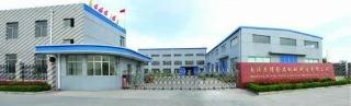 Verified China supplier - Nantong Guode Food Machinery Manufacturing Co., Ltd.