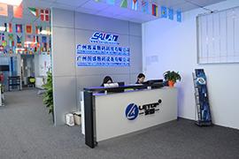 Επαληθευμένος προμηθευτής Κίνας - Guangzhou Sailai Digital Technology Co., Ltd.