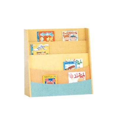 China Modern Furniture Bookcase Kids Preschool Kindergarten For Sale Bookshelf for sale