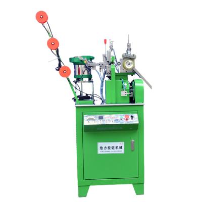 China High Intensity Bottom Stop Zipper Stopping Machine Full Auto Fast Speed ​​H Type Bottom Plastic Zipper Making Machine for sale