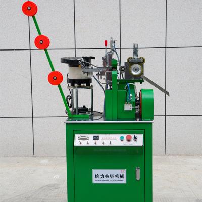 China Bottom Stop Metal Bottom Stop Metal Good Hot Sale Full Auto Stability H Type Zipper Making Machine for sale