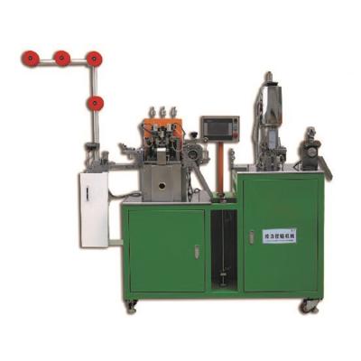 China Zipper Welding Machine Good Adaptability Nylon Two Way Cut Gaping Non Teeth Zipper Welding Machine for sale