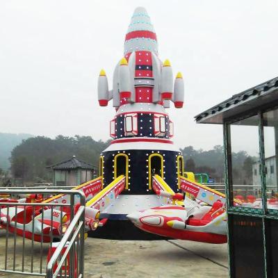 China New type mermaid self-control plane rides 16 seats self control plane amusement rides for sale