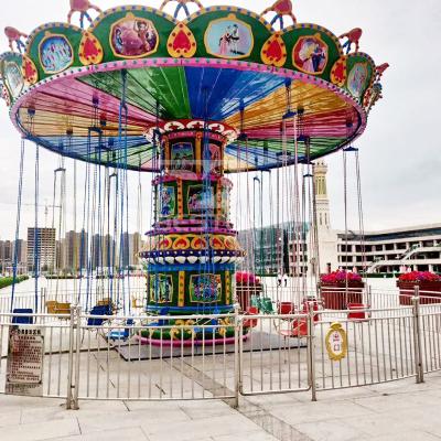 China China amusement park rotating flying chair 24 seats flying chair for sale for sale