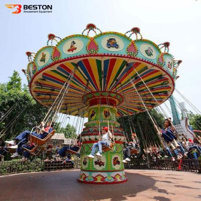 China China beston used playground swing flying chair electric chair ride rides flying chair rides for sale