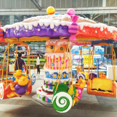 China amusement rides swing ride flying chair / flying chairs carussel / mini flying chair for sale