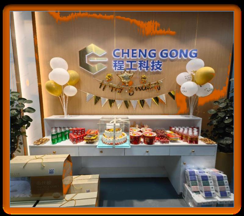 Verified China supplier - Shenzhen Success Technology Co., LTD