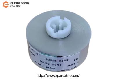 China 998-0912695 009-0024185-12 NCR Escrow BNA700 Reel Set ATM Parts for sale