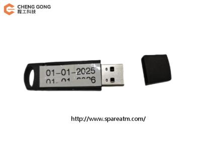 China NCR USB UKey Donglekey NCR S1 S2 ATM Machine Parts for sale