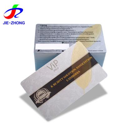 China High Quality Custom Printing PVC Plastic Barcode Customer ID Loyalty Plastic Card for sale