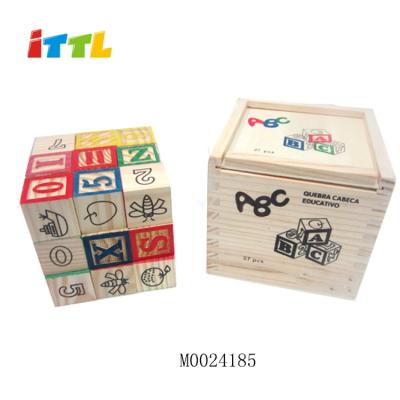 China Educational wooden block wooden box block for kids number and letter learn wooden block box for sale