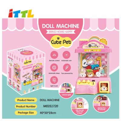 China Mini claw crane doll machine vending game toys for children 63*57*82cm for sale