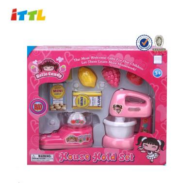 China Plastic Wholesale Kitchen Play Set Kitchen Set Happy Toy Kitchen Toys With Great Price for sale