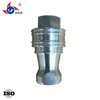 China All kinds of pressurized fluid stainless steel replacement self sealing high pressure quick connector for sale