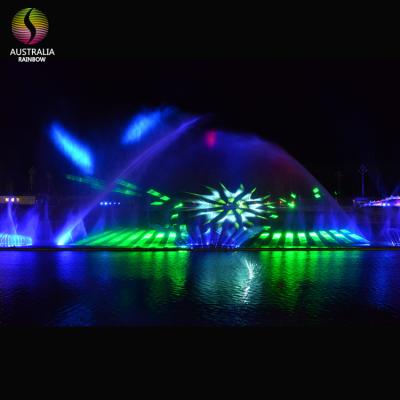 China Large Environmental Floating Water Laser Fountain Exhibition 3D Laser Projection Water Screen Film for sale