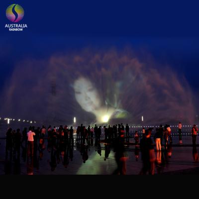 China Outdoor 3D Laser Show Water Screen Projection With Water Screen Movie Fountain for sale