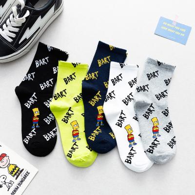 China Factory Wholesale Custom Women's Simpson Men's Breathable Ankle Dress Upper Ribs Knock Cotton Fashion Tube Sock for sale