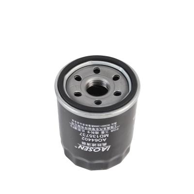 China Automobile china factory wholesale price auto engine oil filter md135737 for mitsubishi for sale