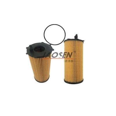 China Automobile china factory wholesale price auto engine oil filter 68032204AA for jeep parts for sale