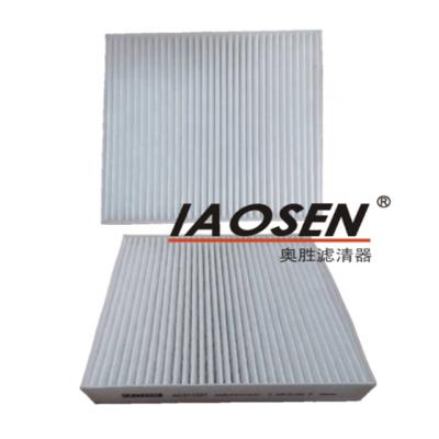 China ISO/TS 16949 China factory wholesale price cabin registered auto air filter SA2E-8121211E-E1/LAK1756 for sale