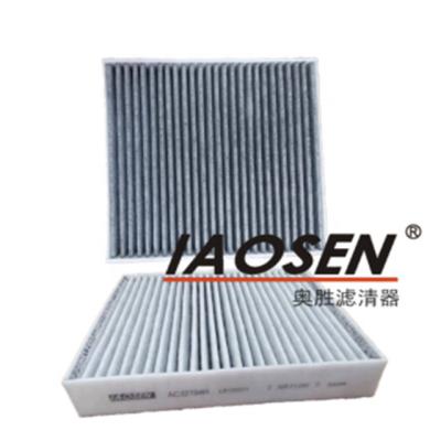 China ISO/TS 16949 China factory wholesale price cabin registered auto air filter LR133511/LR133345/L8B2-18D483-AA for sale