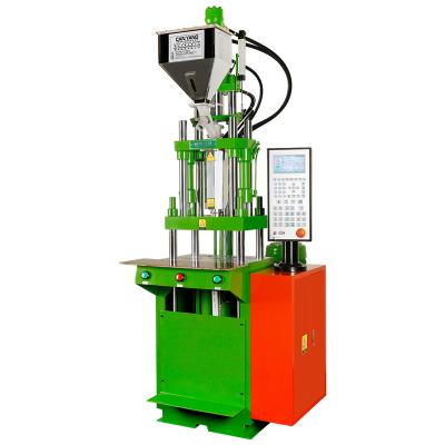 China VERTICAL 55T Upright Slipper Movable Covers Pen Sandal Toy Making Machine Injection Machinery Mold Molding Plastic Molding Machine for sale