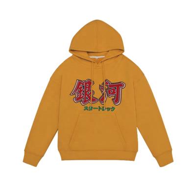 China Custom Logo Embroidered High Quality Plain Anti-shrink Oversized Hoodie Pullover Hoodies for sale