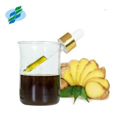 China Vanillylacetone / Zingerone /Gingerone CAS 122-48-5 synthetic food additives for sale