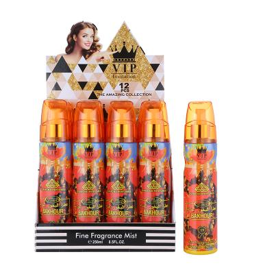 China Arabic Body Perfume OLU905-19 Private Label 250ML Body Mist Perfume Wholesale for sale