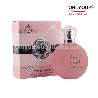 China Glass Rose Floral Arabic Perfume / Female Perfume With Clear Acrylic Cap for sale