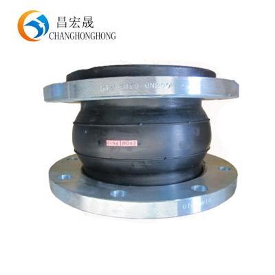 China -30â „ ƒ ~+250â „ ƒ 2021 new design cast iron flanged single sphere jgd rubber seals for fire fighting for sale