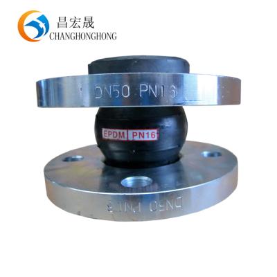 China -30â „ ƒ ~+250â „ ƒ Epdm Flexible Rubber Flange Couplings Common In USA For Chemical Industry for sale