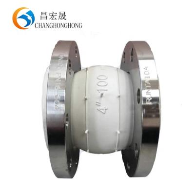 China -15~80â „ ƒ (Special -45â„ƒ~150â„ƒ) White Floating Flange Food Grade Rubber Expansion Joint for sale