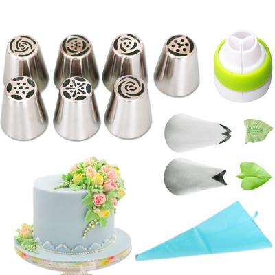 China Stocked 11Pcs Russian Piping Tips Cake Decorating Set With Pastry Bags Leaf Tips for sale