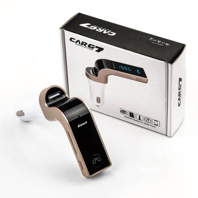 China Waterproof Handsfree Car MP3 Player Car MP3 Player G7 Car Kit MP3 Player for sale