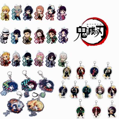 China Souvenir Gifts Promotion Janpan Anime Demon Slayer Kimetsu No Yaiba Figures Cute Acrylic Keychains for sale