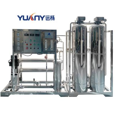 China Anti-Corrosion RO Water Treatment Systems Reverse Osmosis Water Treatment Machine Plants For Mineral Water for sale